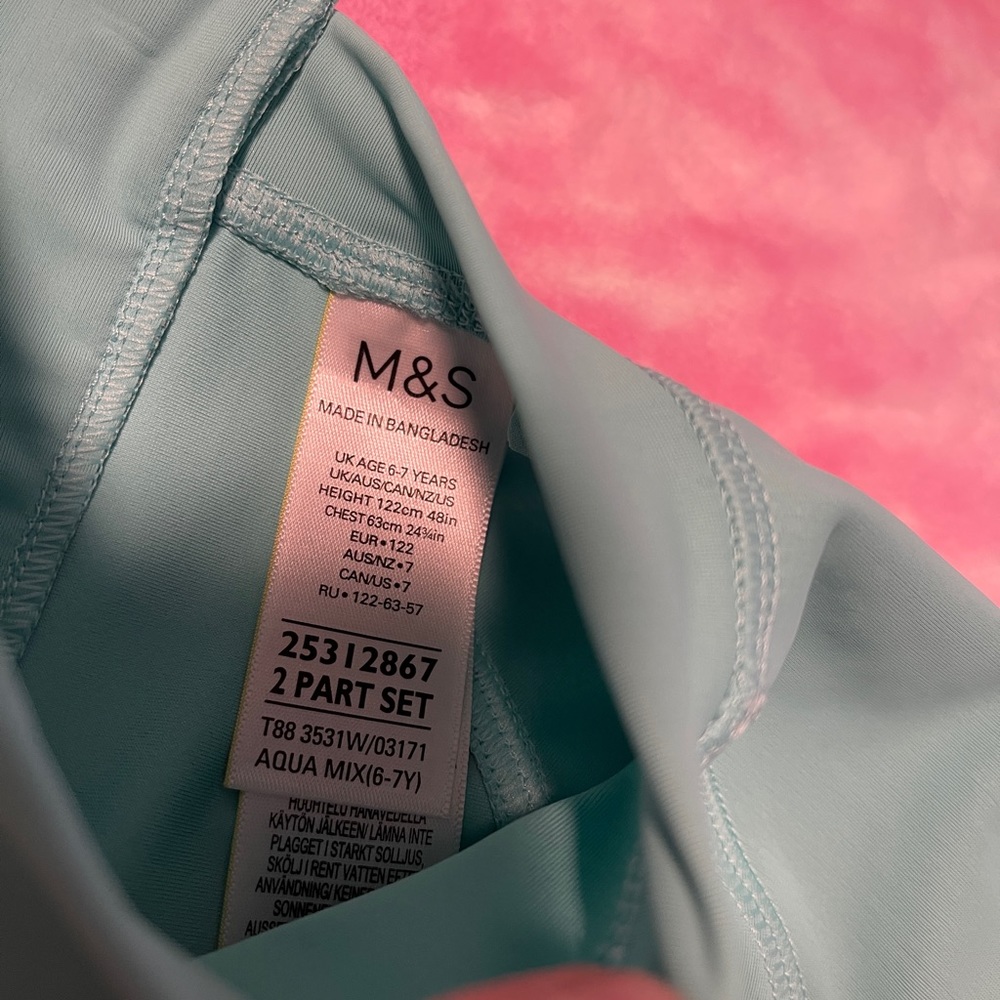 Boys M&S swim top 7 - Picture 2 of 4